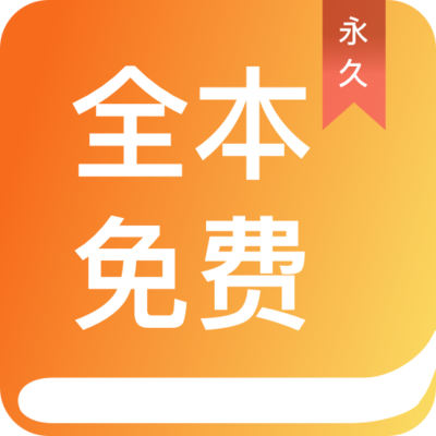 逸贝体育APP